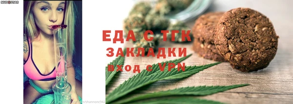 амф Арсеньев