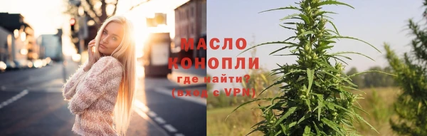 экстази Аркадак