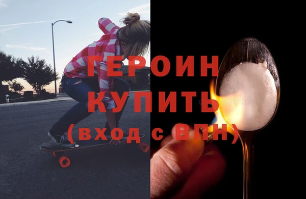 амф Арсеньев
