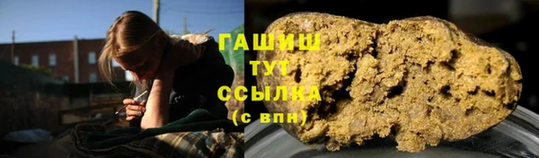 мдпв Краснотурьинск