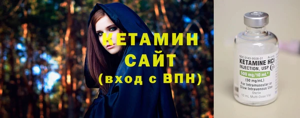 амф Арсеньев