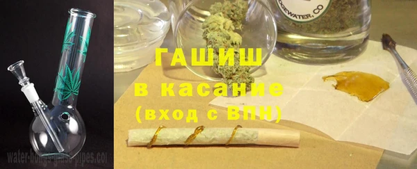 экстази Аркадак