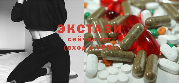 амф Арсеньев