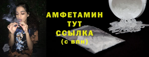 экстази Аркадак