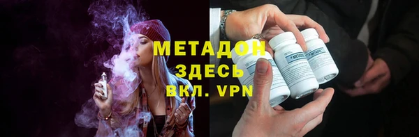 экстази Аркадак