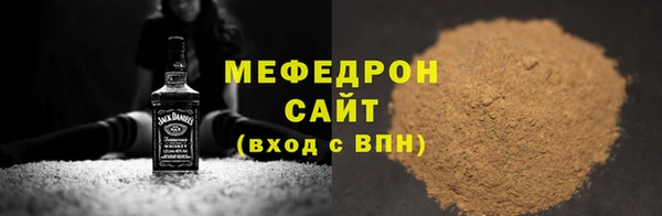 амф Арсеньев