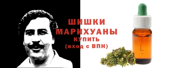 экстази Аркадак