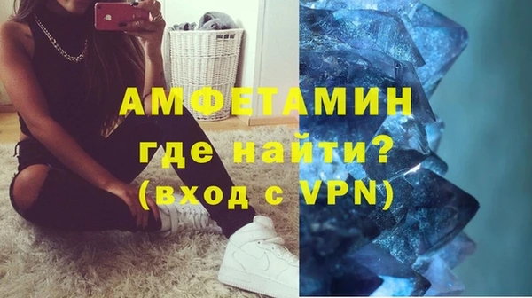 экстази Аркадак