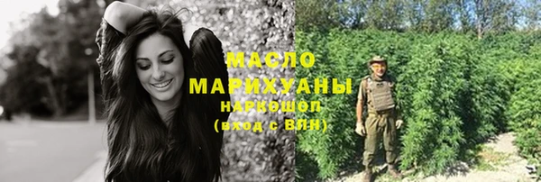 экстази Аркадак