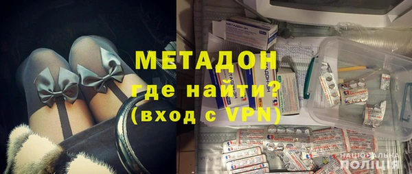 индика Железногорск-Илимский