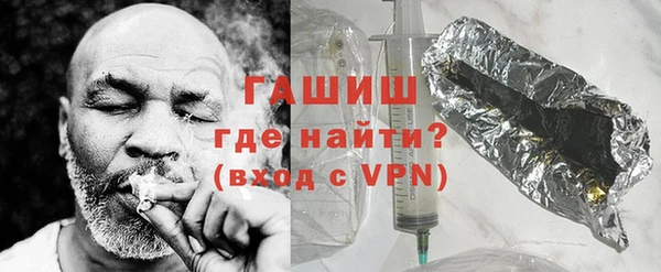 амф Арсеньев