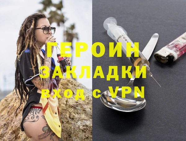 синтетический гашиш Ханты-Мансийск