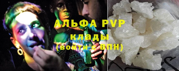 экстази Аркадак