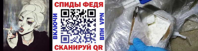 даркнет сайт Похвистнево Первитин Methamphetamine